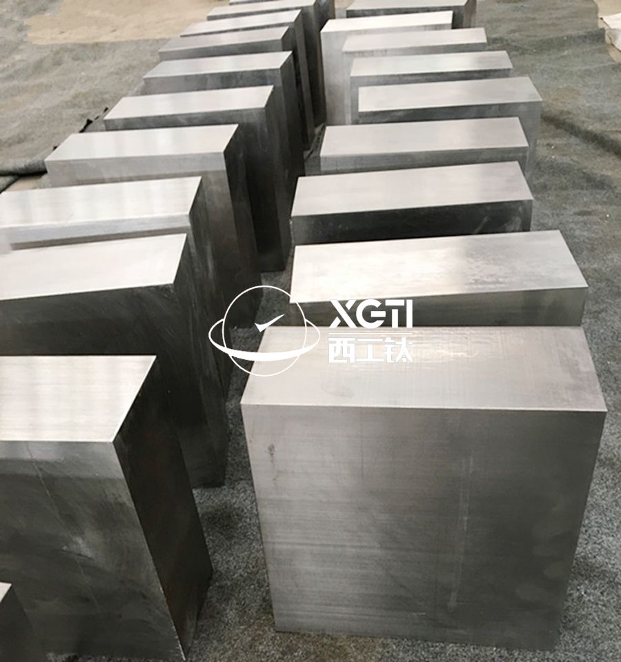 寶雞鈦鍛件廠家供應(yīng)TA1、TA2、TC4鈦合金方塊